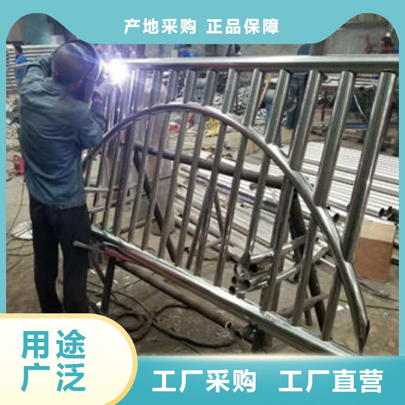 护栏_河道护栏厂家直销省心省钱