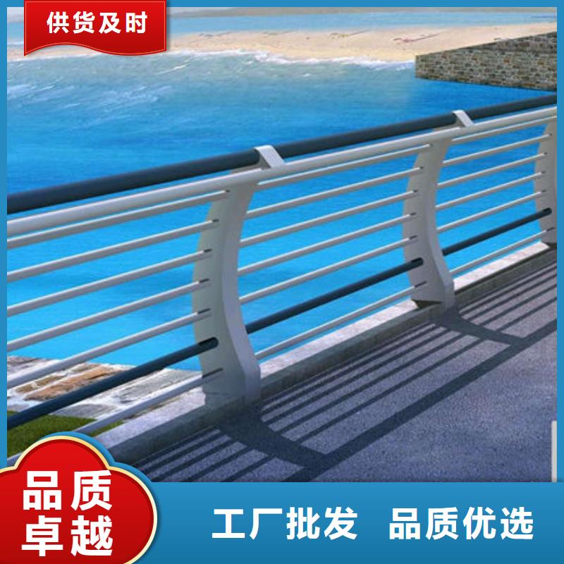 護(hù)欄_河道護(hù)欄廠家直銷省心省錢