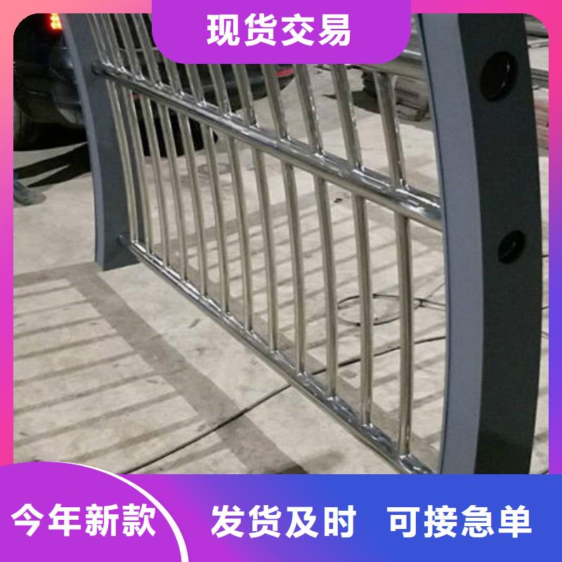 【護欄】鍍鋅管景觀護欄廠家貨源