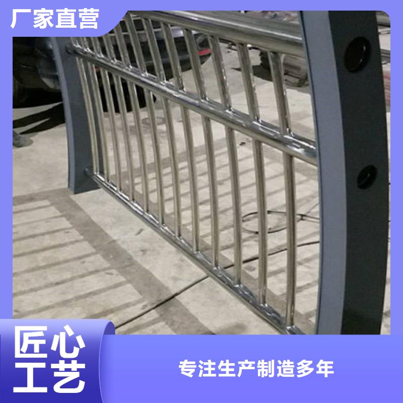 護欄 道路隔離欄物流配送