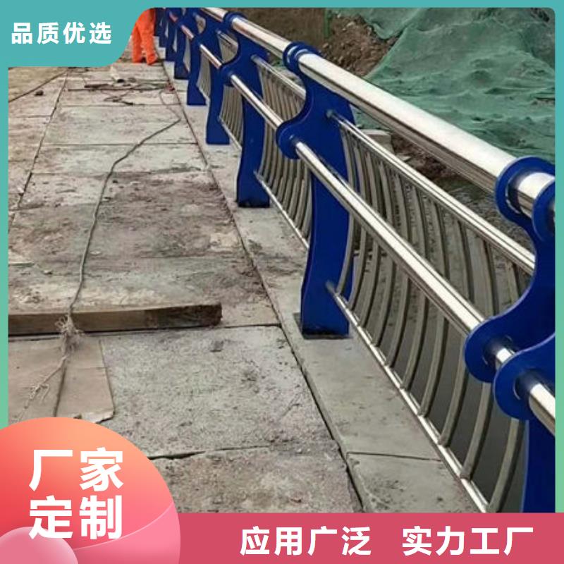 護欄不銹鋼防撞護欄現貨