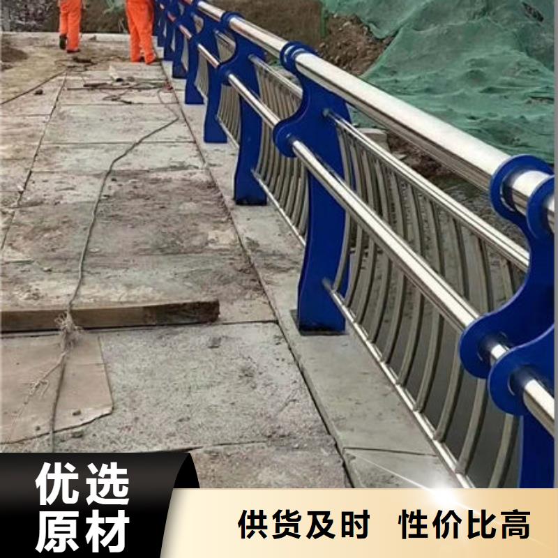 護欄河道防撞欄桿隨心所欲定制