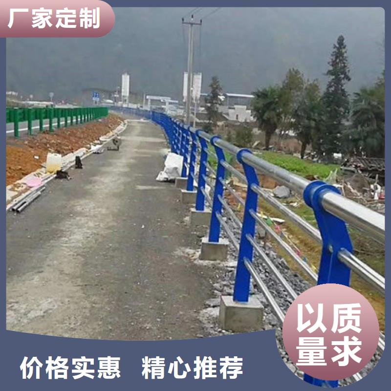 护栏道路隔离栏多种规格供您选择