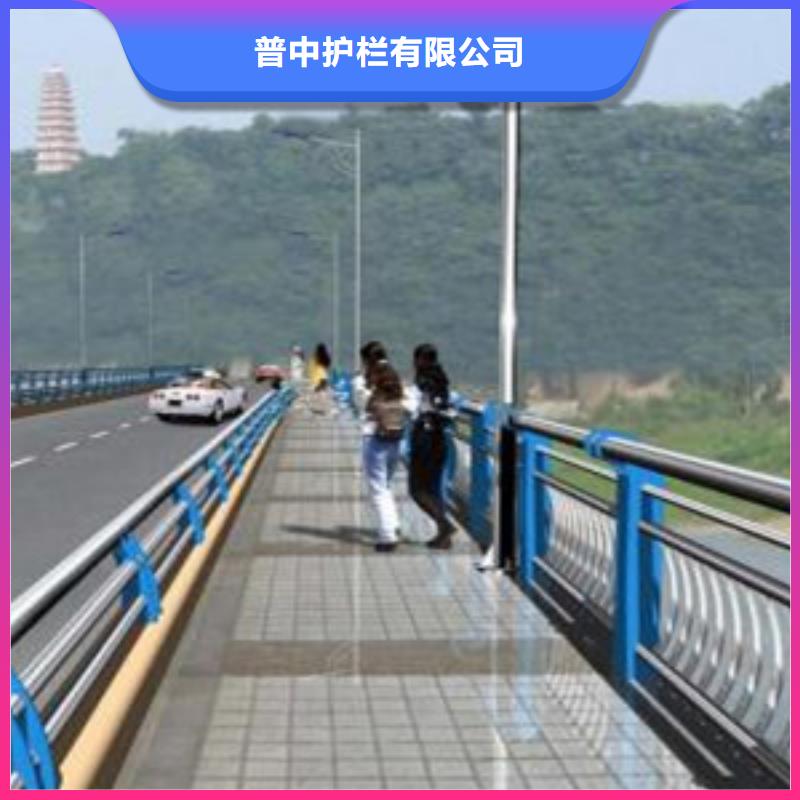 【护栏【道路护栏】拥有核心技术优势】