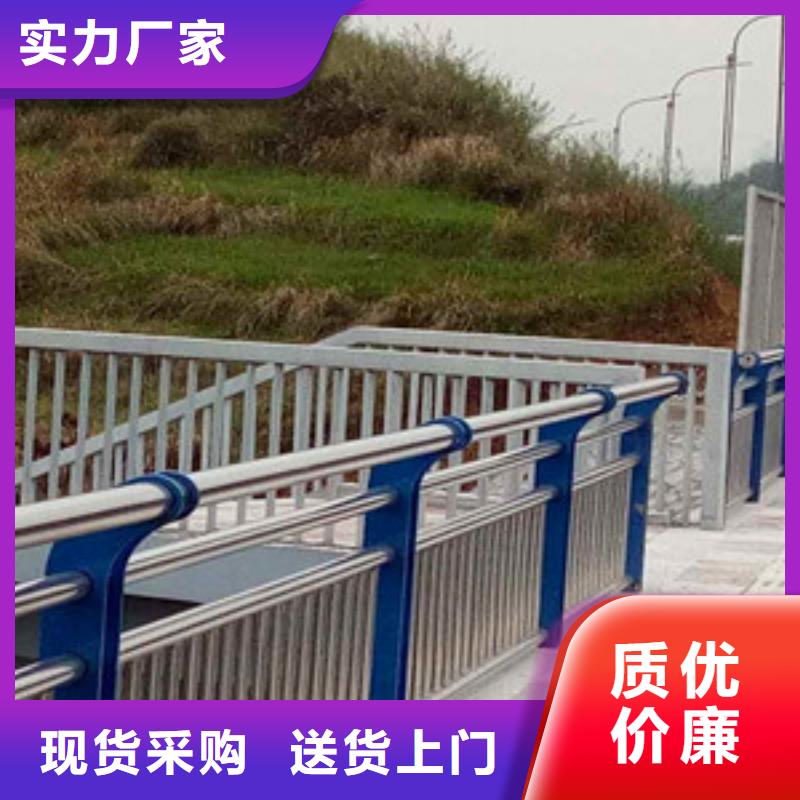 護欄_河道護欄一件也發貨