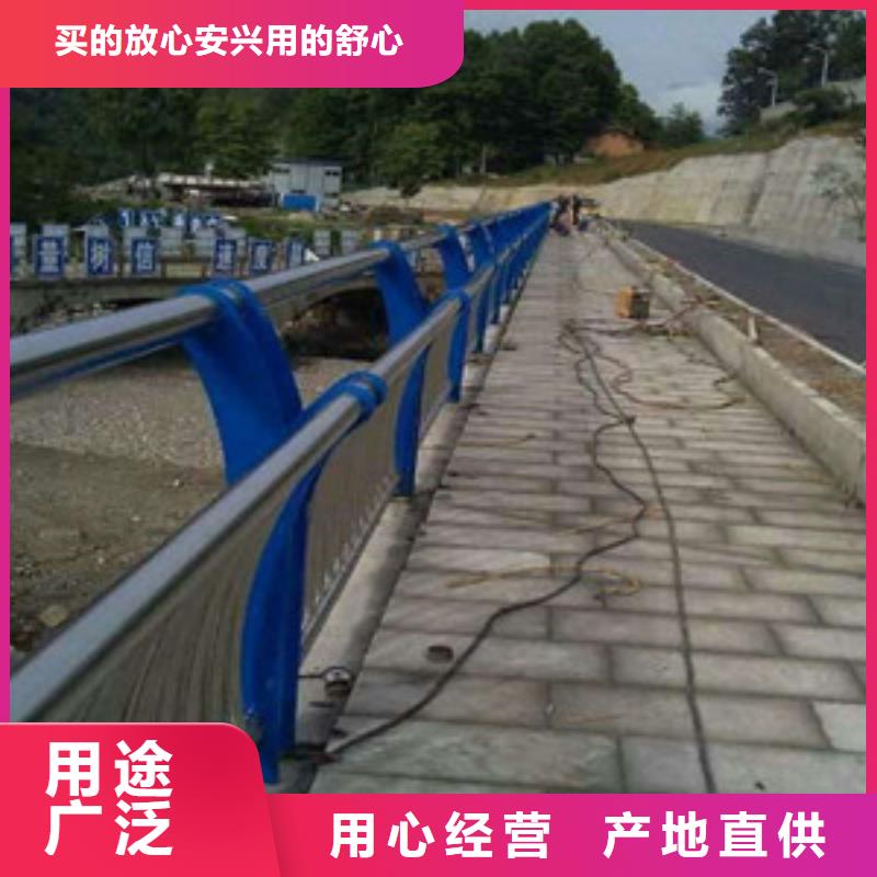 【护栏】,【道路护栏】价格合理