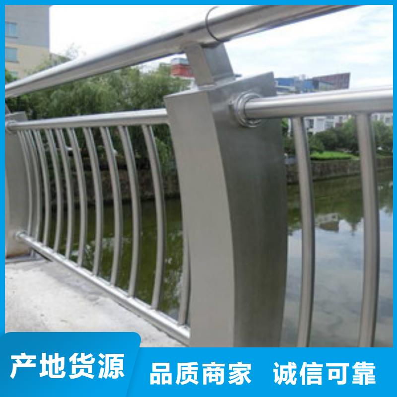 护栏防撞护栏工厂直供