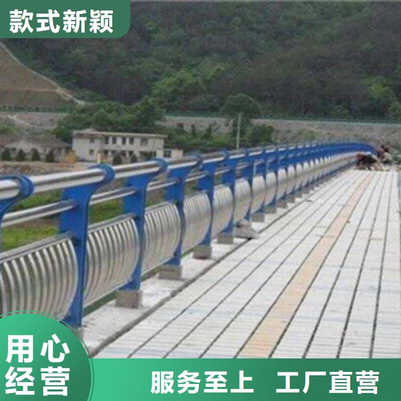 【護欄】-道路隔離欄符合國家標準