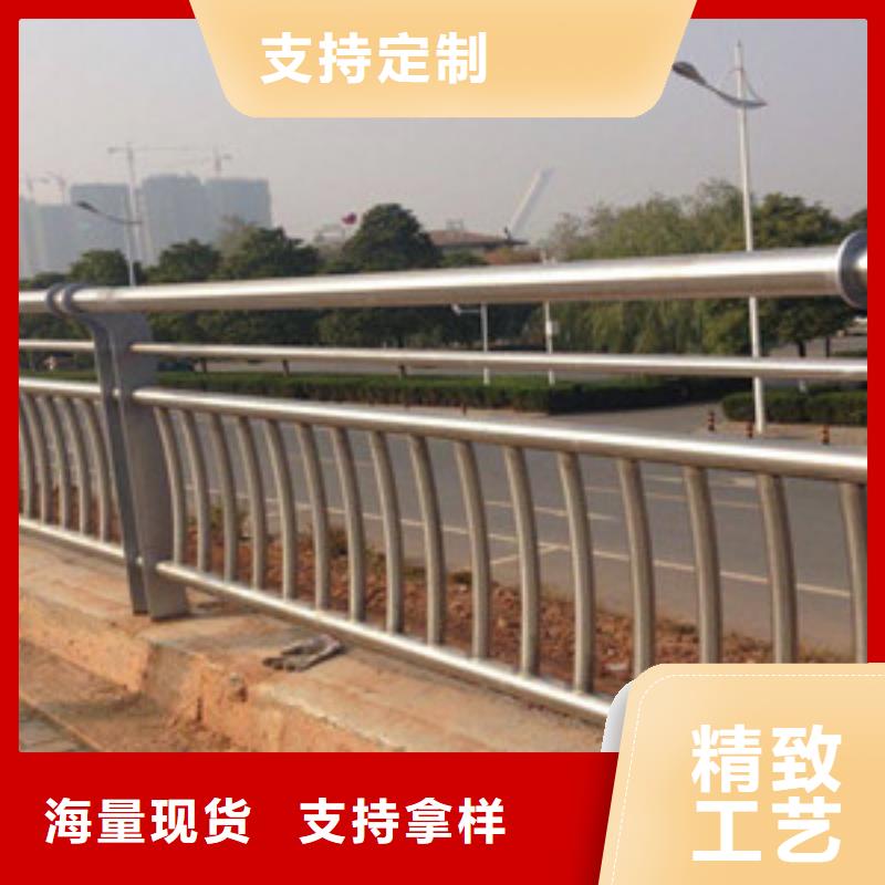 【护栏道路护栏设计合理】