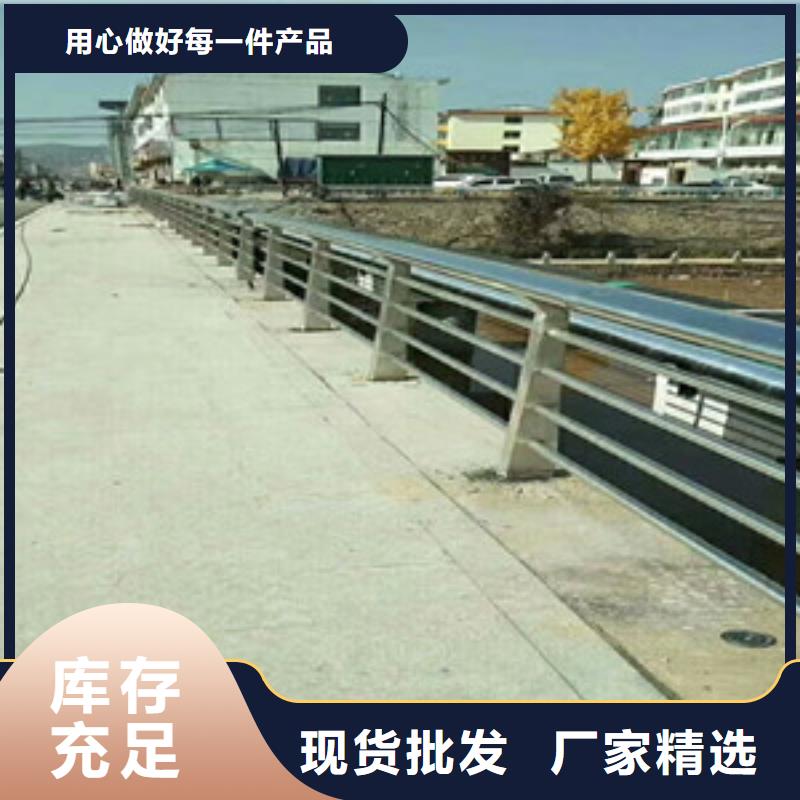 【护栏-【道路护栏】品种全】