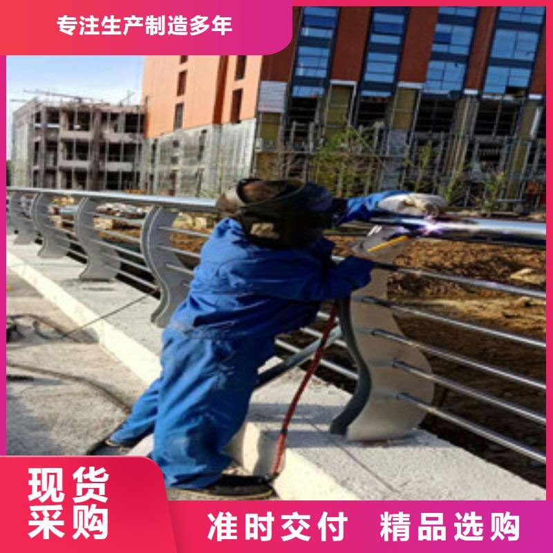 護欄-城市景觀防護欄源頭廠家直銷