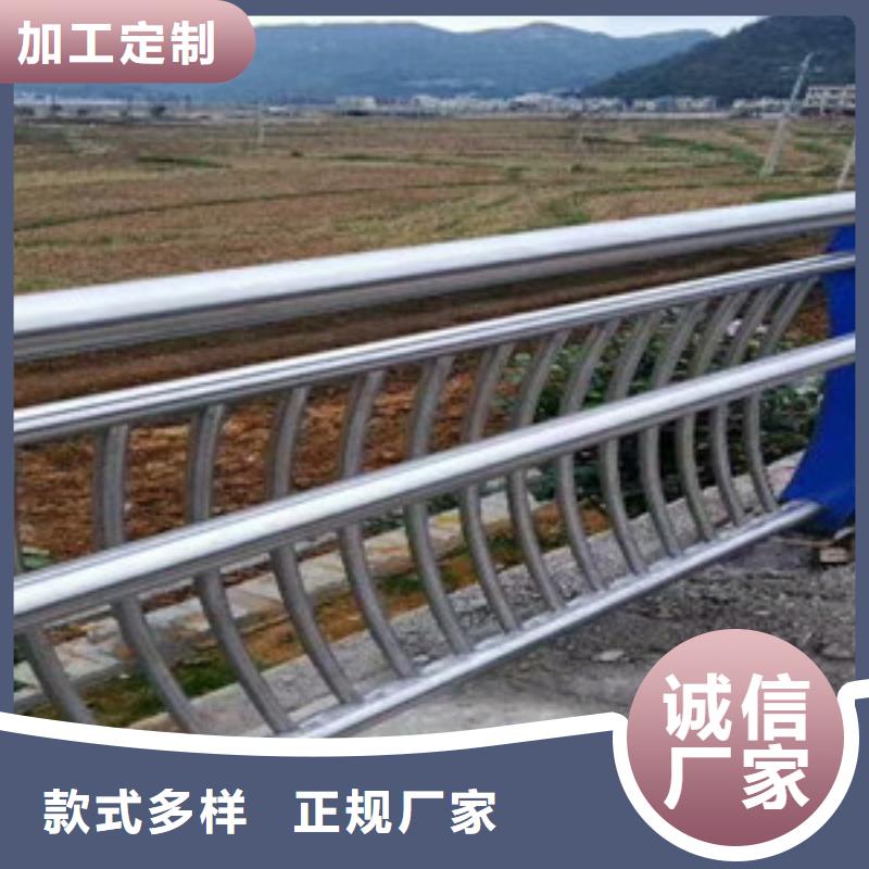 【護(hù)欄橋梁護(hù)欄產(chǎn)地工廠】