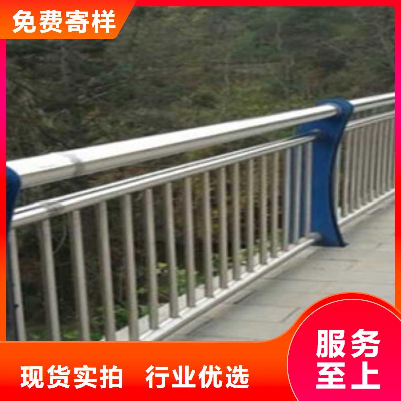 護(hù)欄_河道護(hù)欄廠家直銷省心省錢