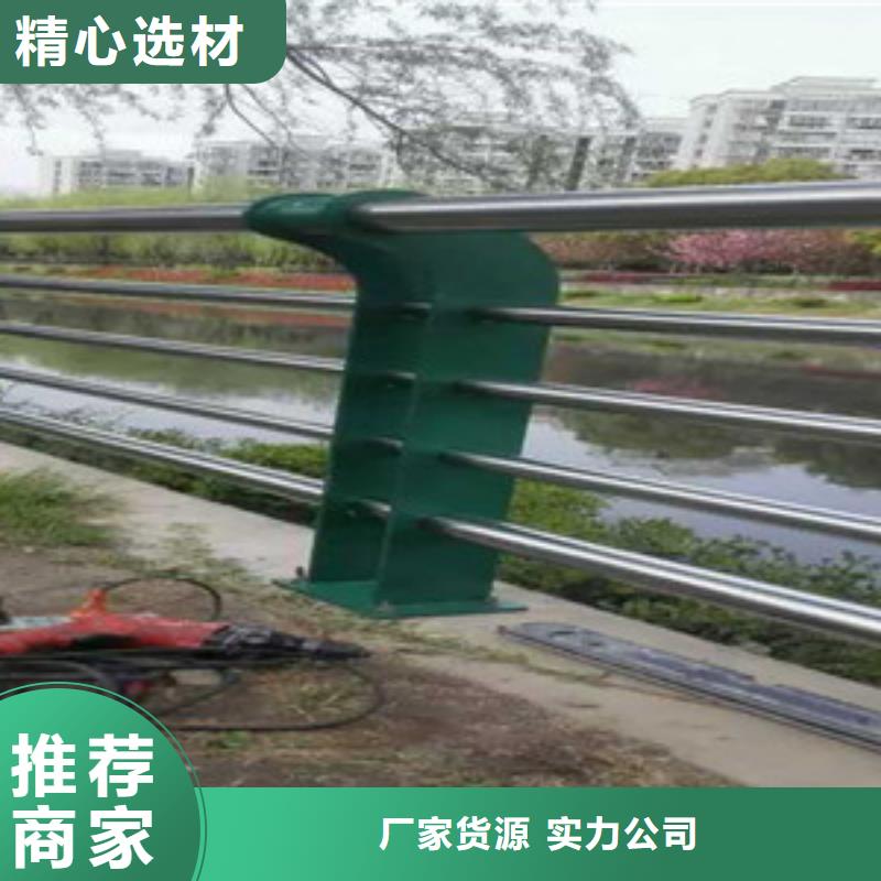 護欄【河道護欄】生產安裝