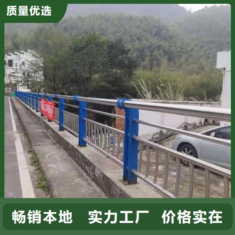 護欄橋梁護欄甄選好廠家