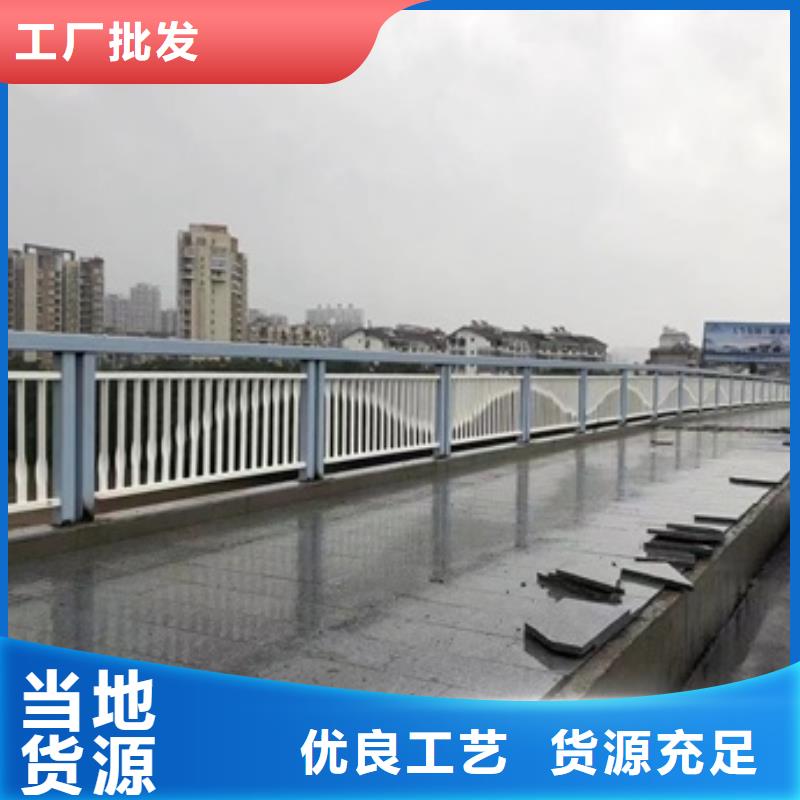 護欄_河道護欄一件也發貨