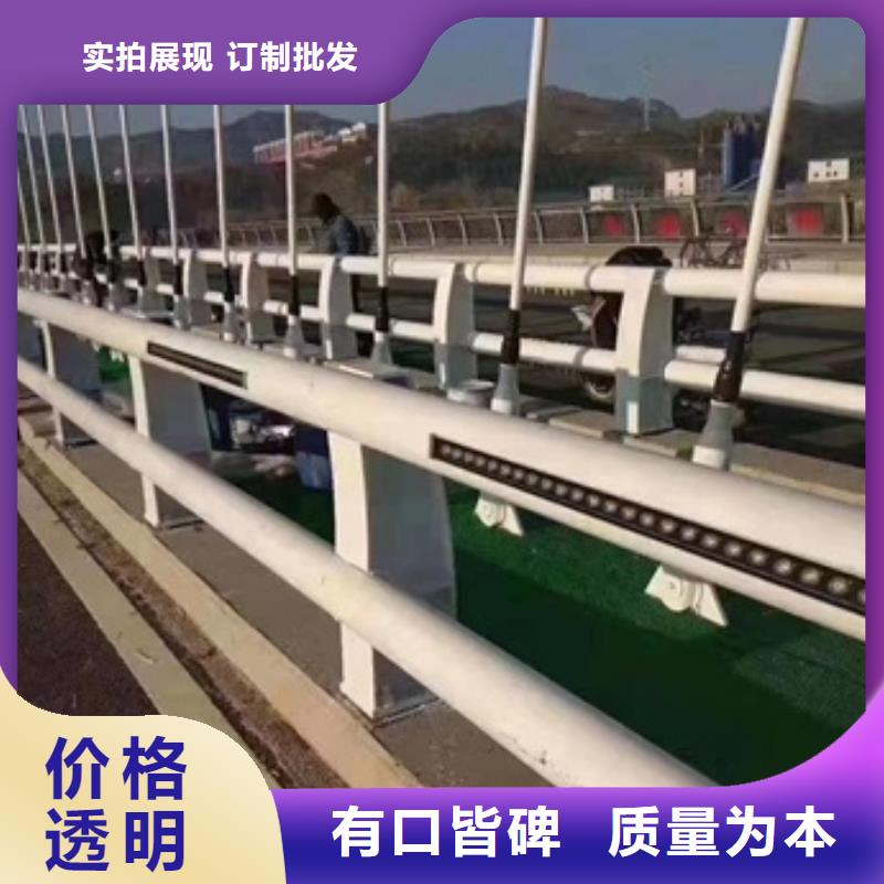 【護欄】-道路隔離欄符合國家標準