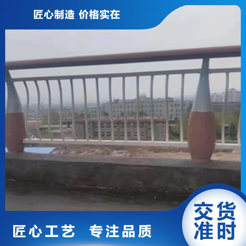 【护栏道路护栏设计合理】