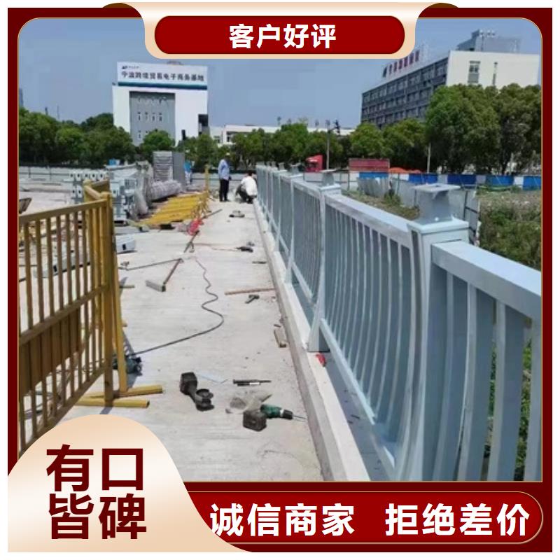 【護欄】,【道路護欄】價格合理