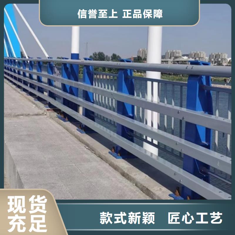 護欄,道路隔離欄全品類現貨