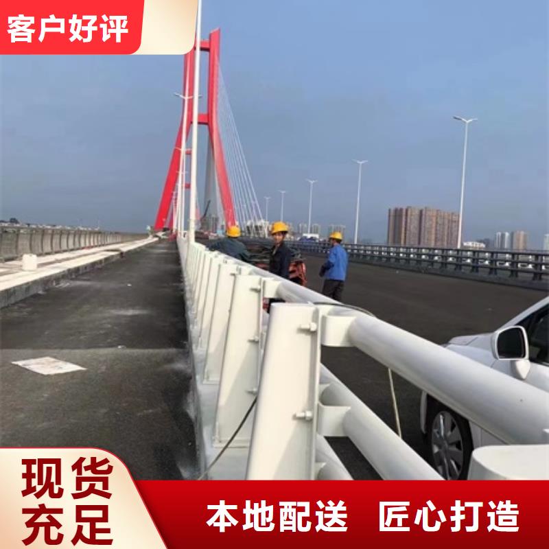 護欄_河道護欄一件也發貨