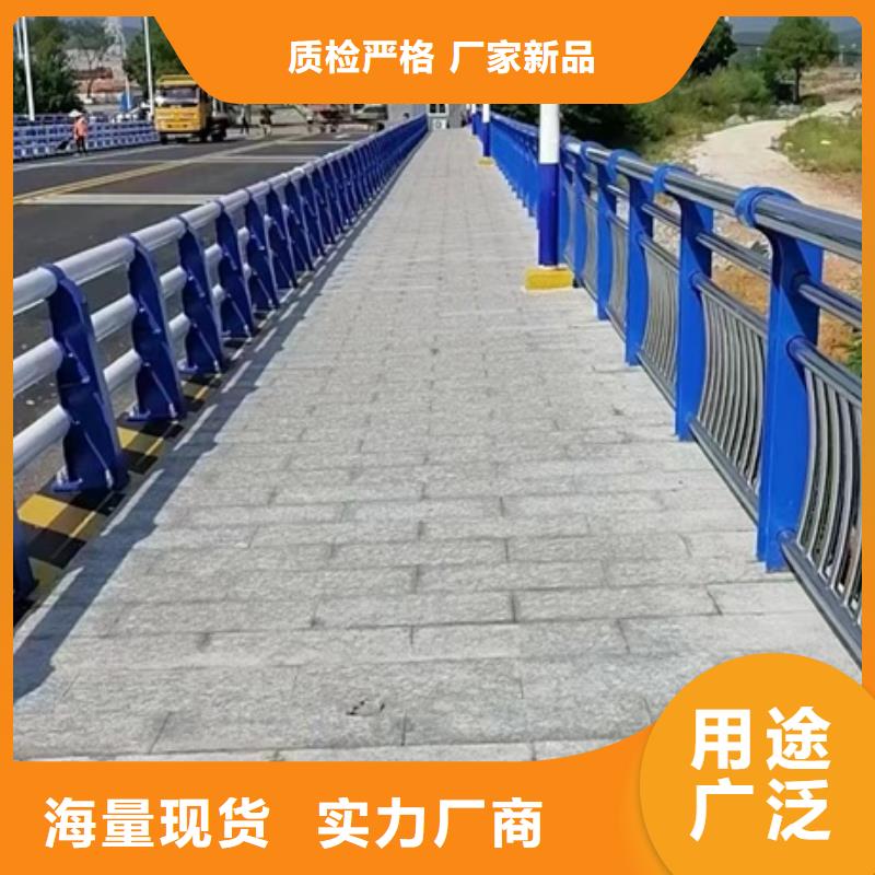 护栏,道路隔离栏全品类现货