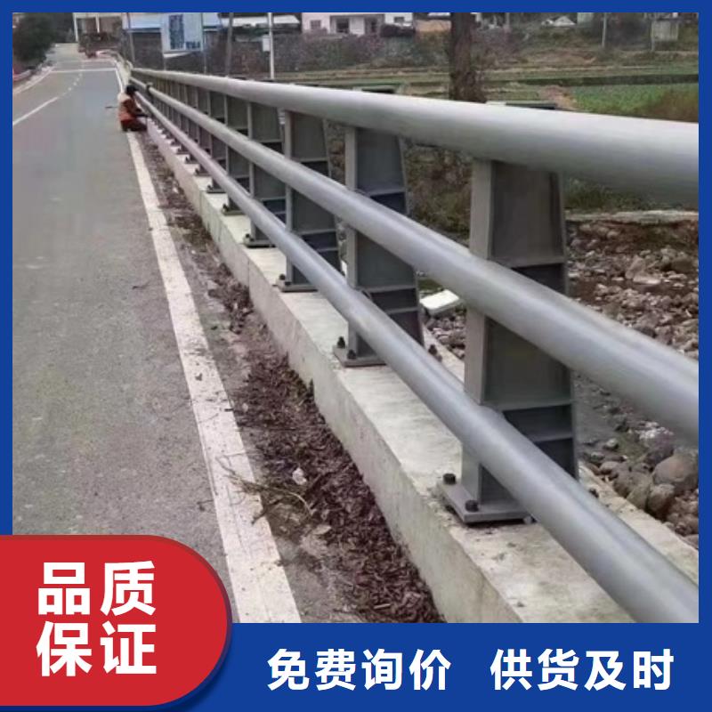 護欄【河道護欄】生產安裝