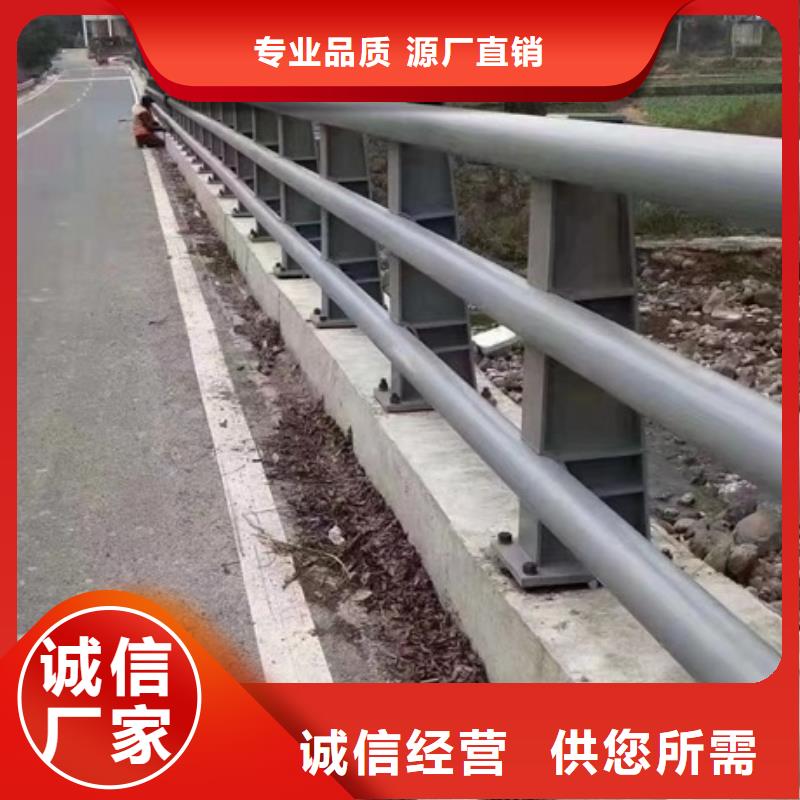 【护栏市政道路防护栏市场报价】