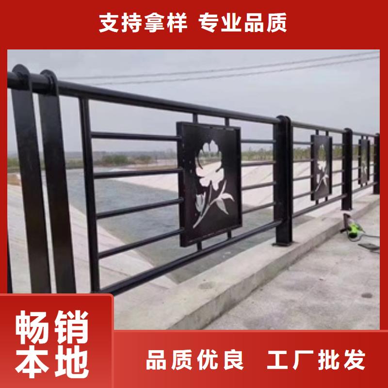 【护栏不锈钢道路护栏量大更优惠】