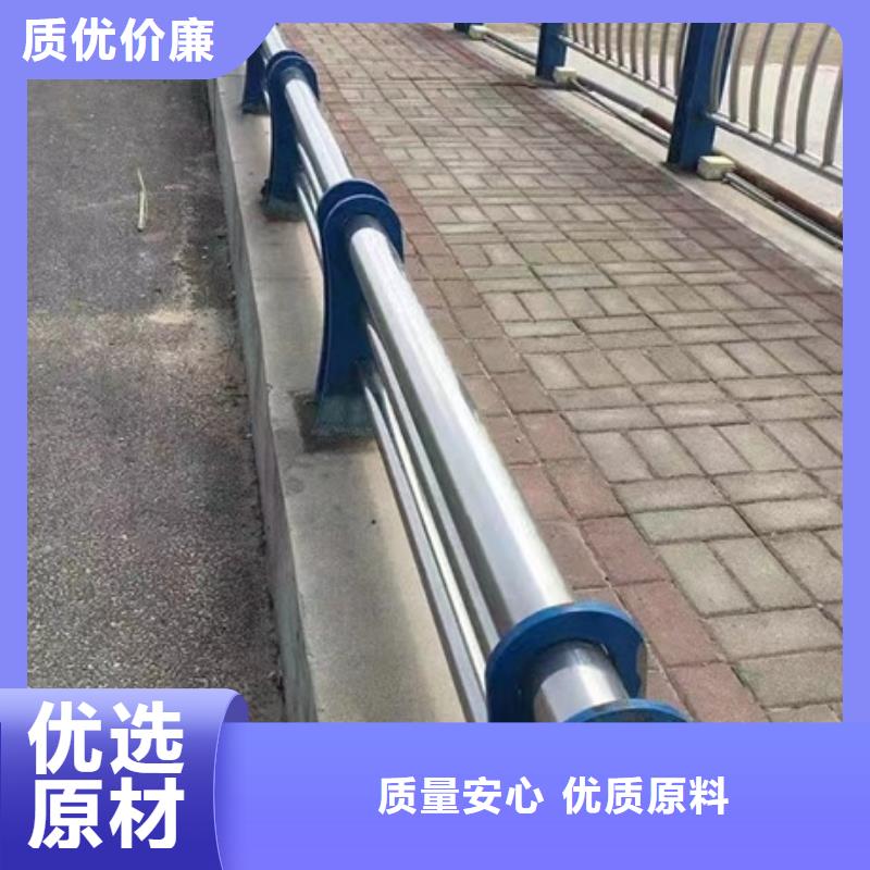 護欄燈光護欄保質保量