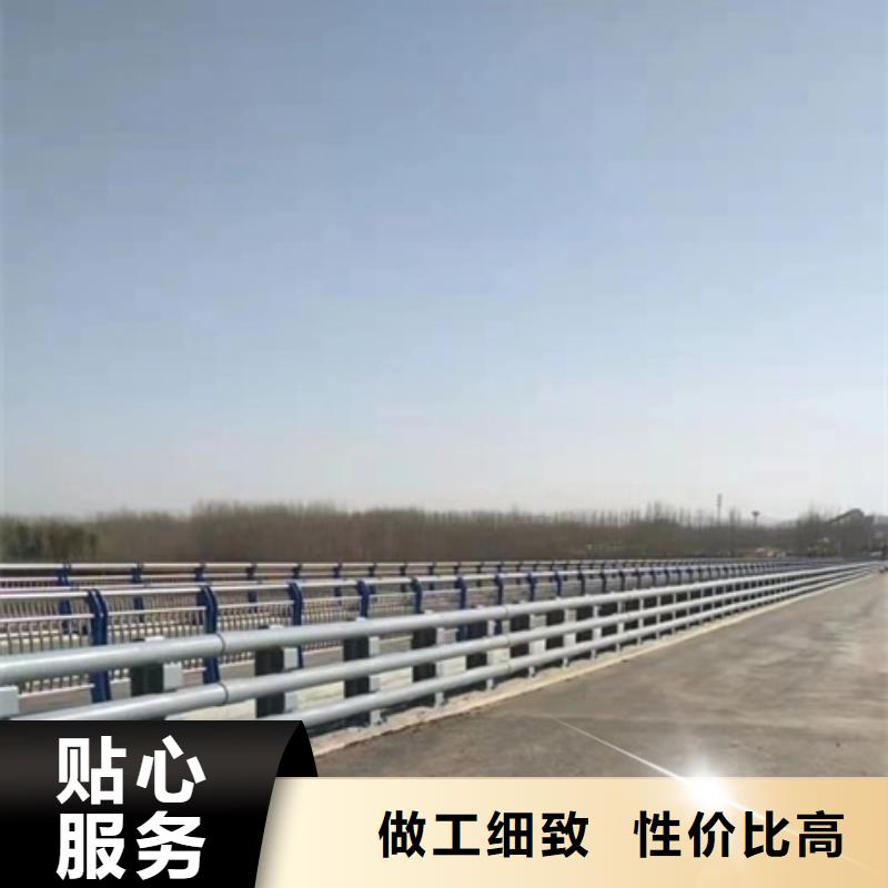 【護欄】防撞護欄廠家貨源