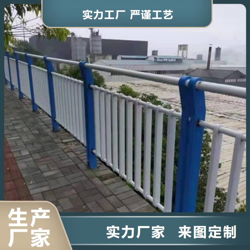 护栏【河道护栏】一个起售