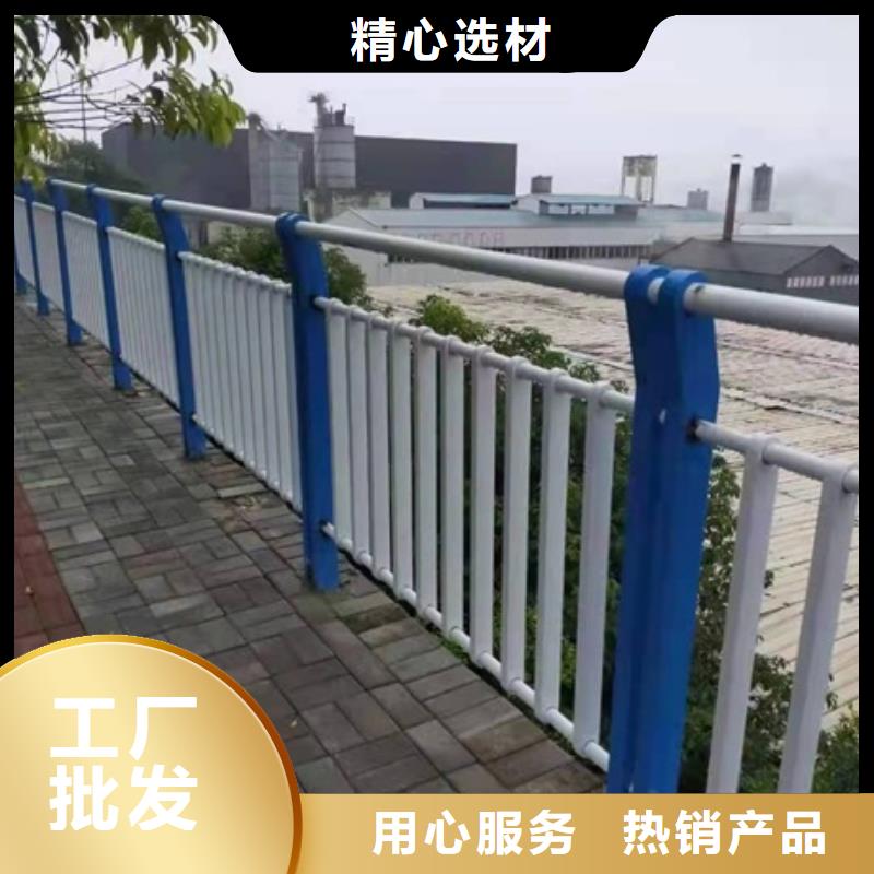 【護欄】不銹鋼橋梁護欄一對一為您服務