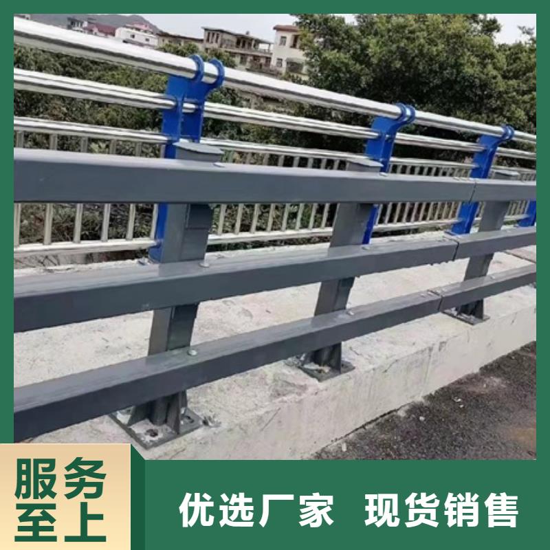 护栏,道路隔离栏全品类现货