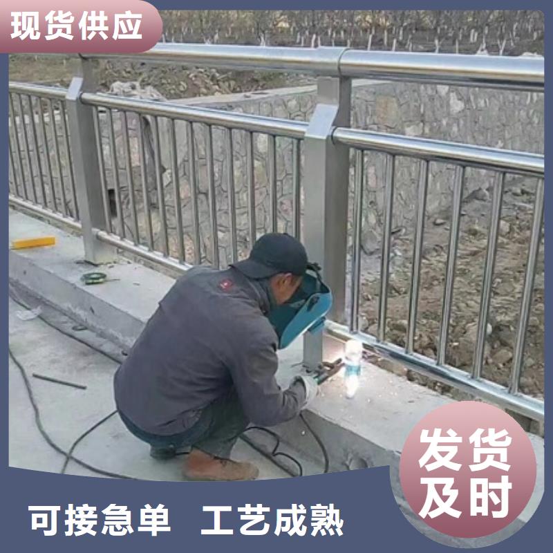 護欄防撞護欄客戶滿意度高