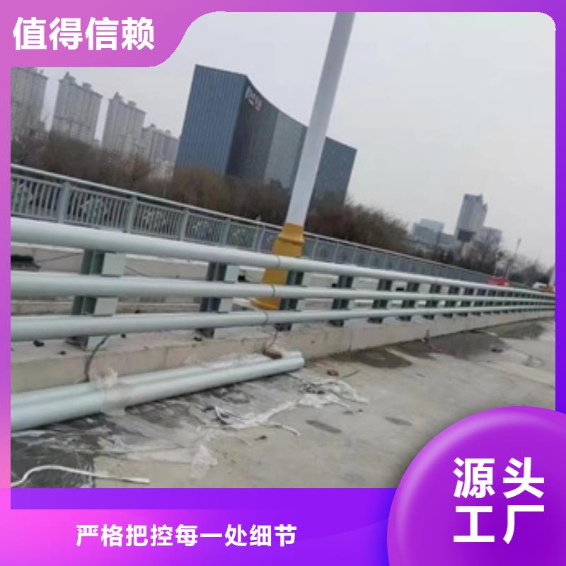 護欄,道路隔離欄全品類現貨