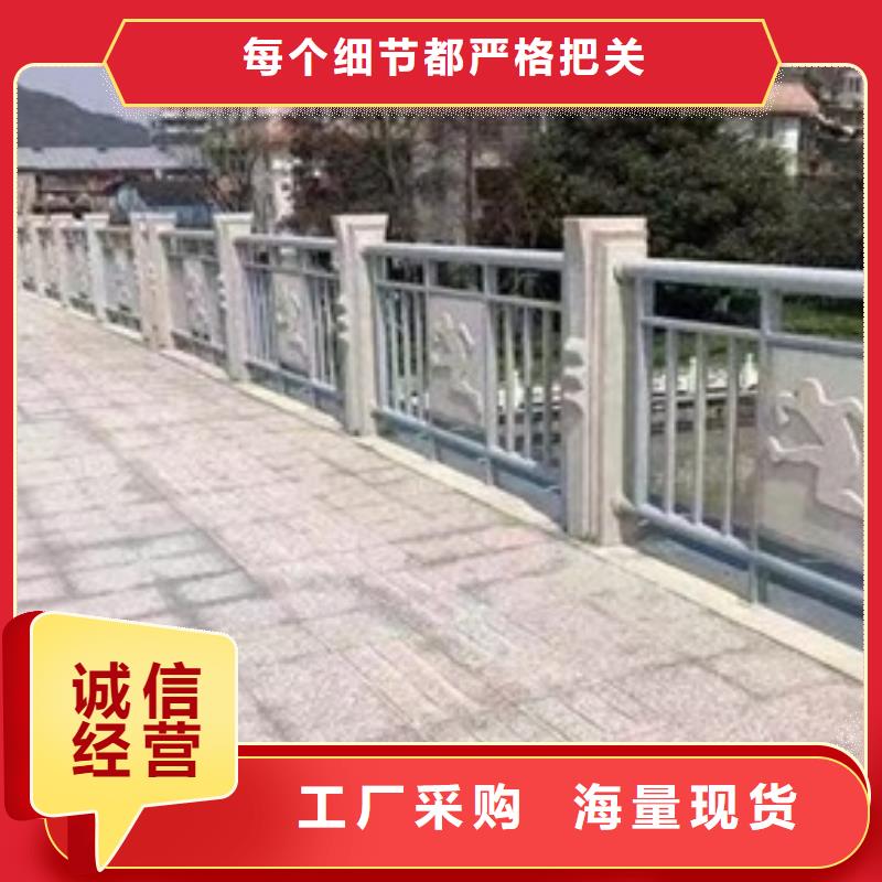 【护栏】道路隔离栏厂家直销直供