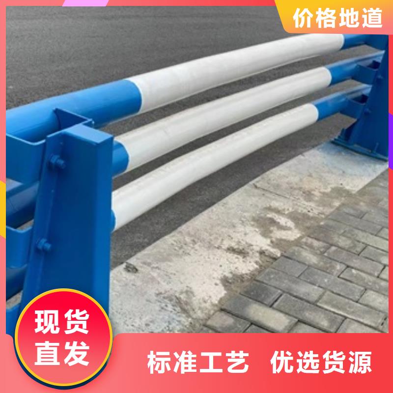 護欄-【道路護欄】全新升級品質保障