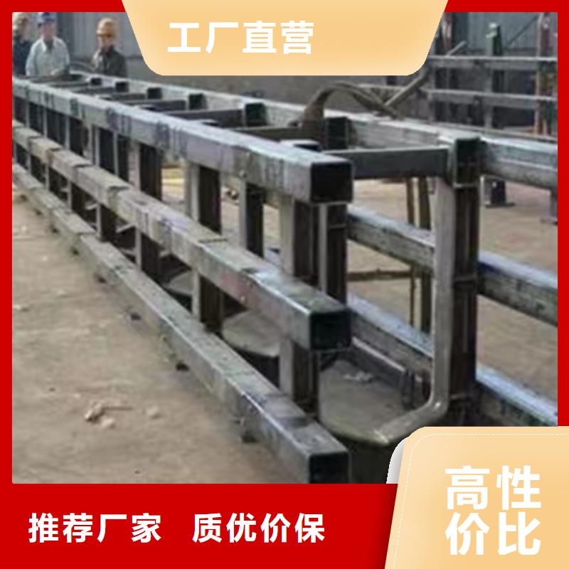 【护栏】-不锈钢复合管栏杆高标准高品质