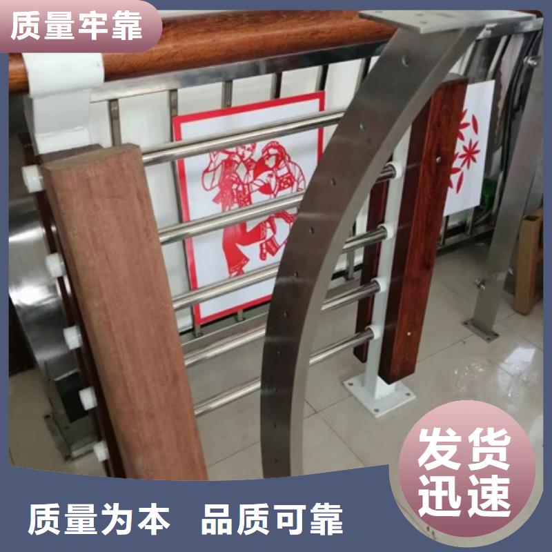 护栏-桥梁景观栏杆多年行业经验