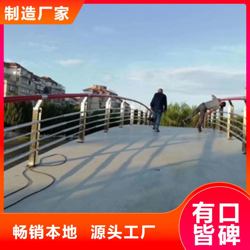 買公園景觀欄桿必看-質(zhì)量優(yōu)