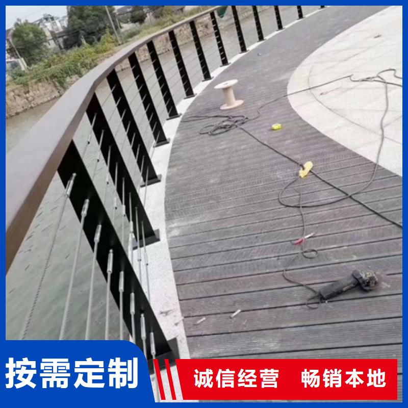 景觀道路護欄信譽為重