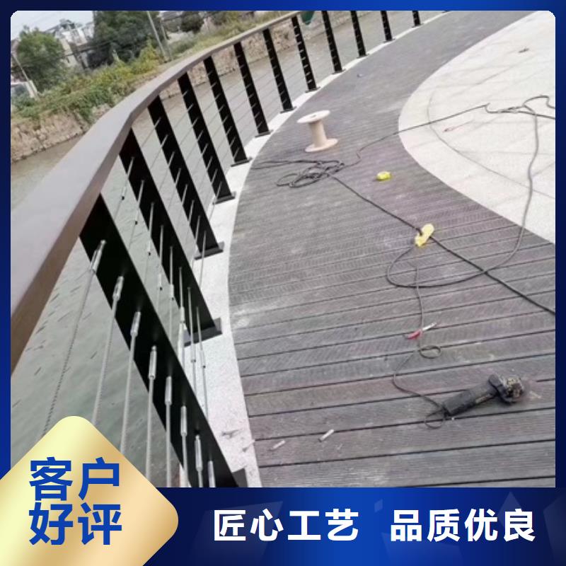 景觀道路護欄最新報價