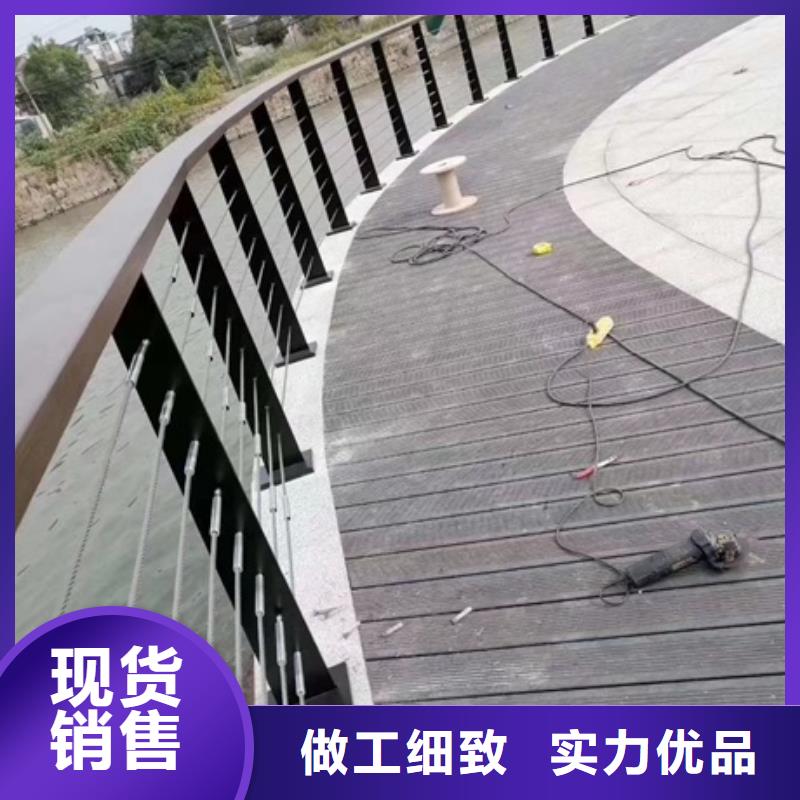 口碑好的景觀道路護欄批發商