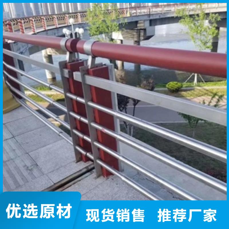 公園景觀護欄實力廠家，讓您放心