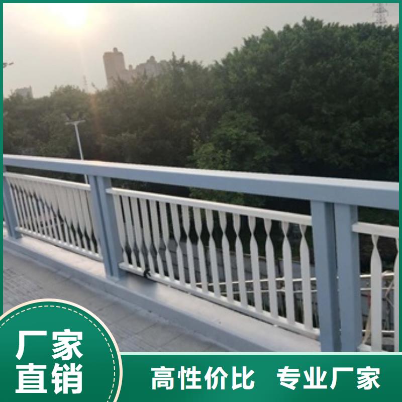 景觀道路護(hù)欄質(zhì)優(yōu)價(jià)廉