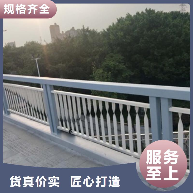 河道景觀護(hù)欄全國可發(fā)貨