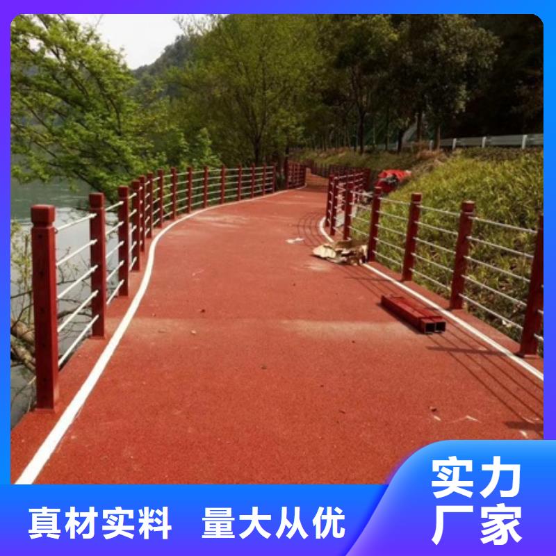 河道景觀護欄實力廠家生產