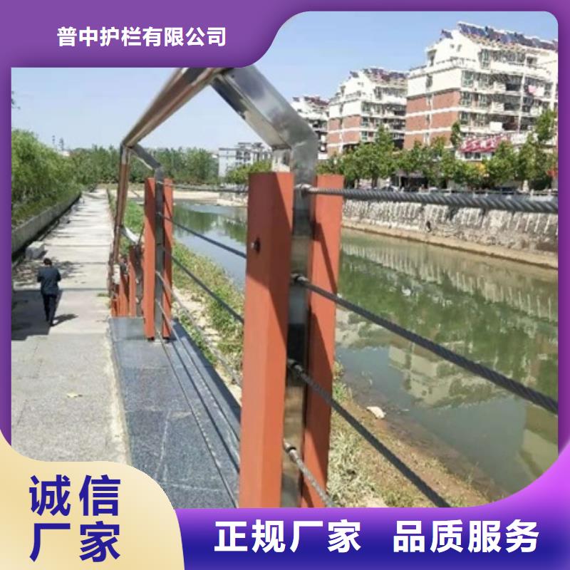 道路景觀護(hù)欄產(chǎn)品質(zhì)量?jī)?yōu)良