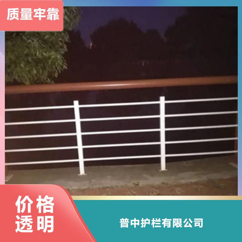 常年供應(yīng)道路景觀護(hù)欄-靠譜